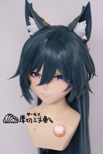 Salmon Kigurumi Honkai Star Rail Feixiao Yukong Delicate Head Shell